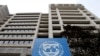 IMF呼籲俄羅斯結束烏克蘭戰爭