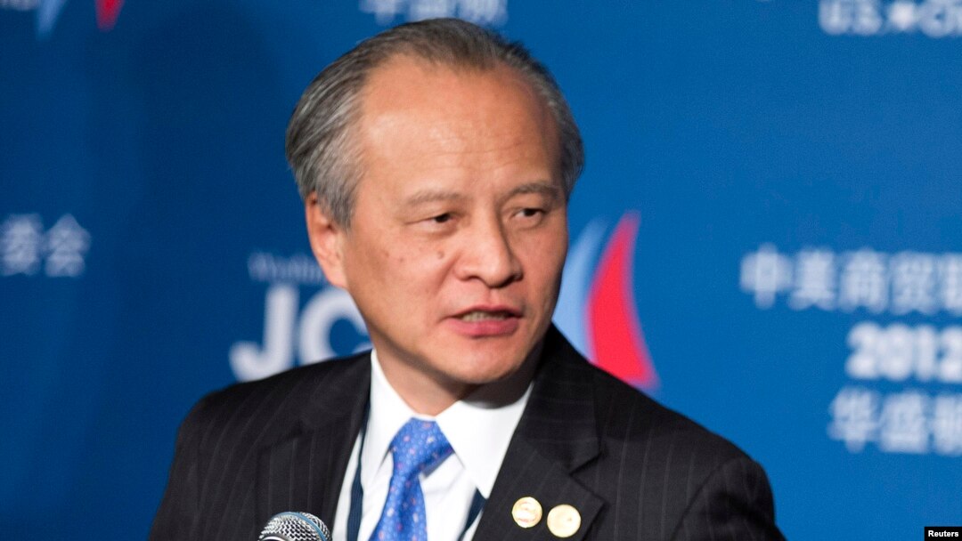 추이톈카이 미국 주재 중국대사 (자료사진)