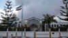اتحادیه عرب از اقدام مراکش در قطع رابطه با ایران حمایت کرد
