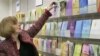 Hallmark Produces Greeting Cards for Jobless People