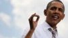 A Obama y Romney les separa un punto en encuesta