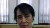 昂山素姬呼籲國際勞工組織協助人權