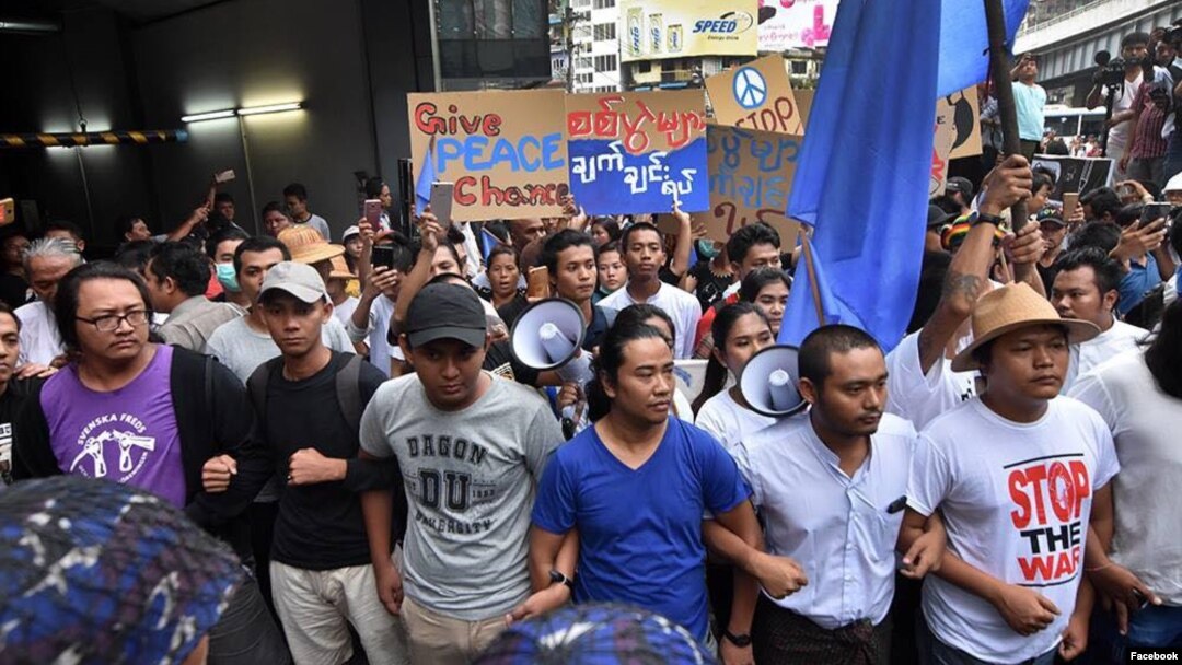 Youth activists in Yangon, including Thet Swe Win and Moe Thway, protest continuing civil war in Myanmar.