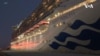 鑽石公主號郵輪 又添41例武漢肺炎確診病例