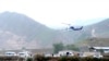 Rescatistas buscan helicóptero con presidente de Irán a bordo, líderes piden rezar por él
