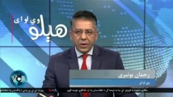 په پاکستان کې د درغلیو د تورونو او امنیت د خطرو سره مخ د 2024 په انتخاباتو بحث، کوربه رحمان بونیری دی