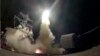 US Strikes Syrian Airfield in Retaliation for Chemical Weapons Attack