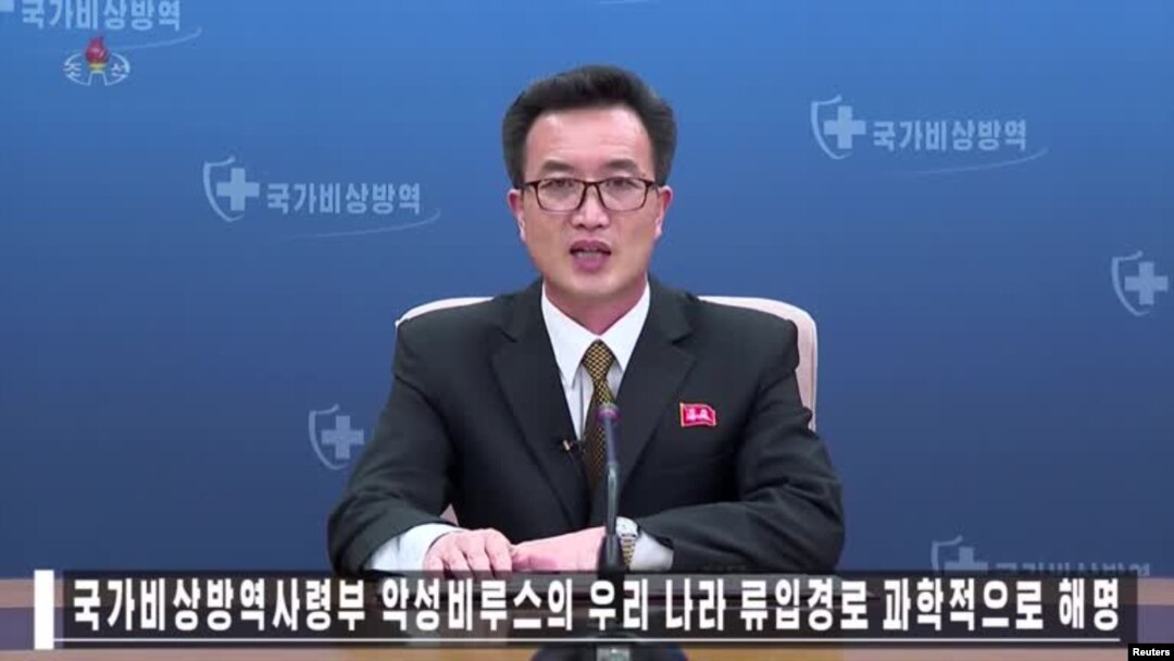 북한 조선중앙통신은 신종 코로나바이러스 유입경로 조사결과가 나왔다며, 한국에서 온 대북전단을 통한 유입 가능성을 주장했다.