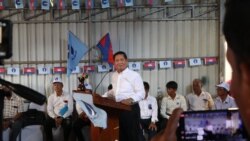 ព័ត៌មានពេលរាត្រី ២៣ មករា៖ សាលា​ឧទ្ធរណ៍​សម្រេច​រក្សា​ទុក​ការ​កាត់​ទោស​លោក ​ថាច់ សេដ្ឋា ពីបទ​ចេញ​សែក​អត់​ប្រាក់ ខណៈ​មេធាវី​ត្រៀម​ប្តឹង​សាទុក្ខ