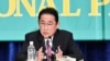 日本首相表示與中韓對話對地區穩定非常重要