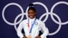Biden concede la Medalla de la Libertad a Simone Biles y Denzel Washington