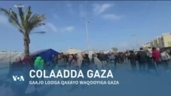 Qubanaha VOA