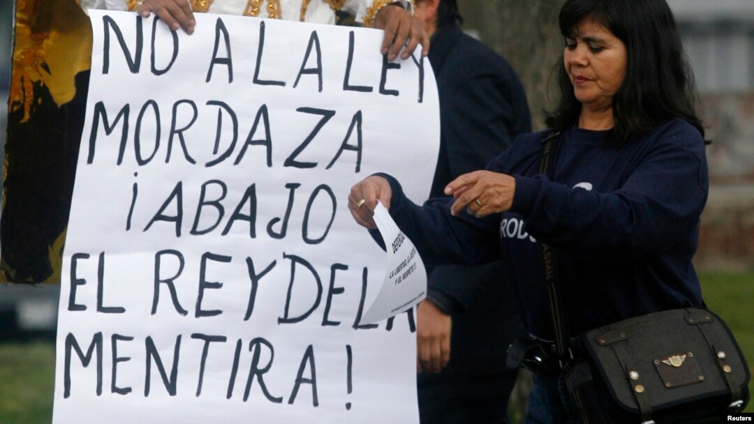 Las protestas contra la Ley de Comunicación son recurrentes en las calle de Ecuador.