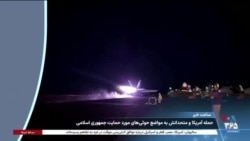 ساعت خبر