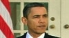 Obama Urges Senate to Pass Financial Reform 