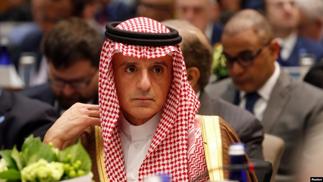Saudijski šef diplomatije Adel al-Džubeir