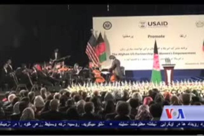 کمک اداره انکشاف بین المللی ایالات متحده برای ظرفیت سازی زنان افغان