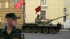 T-34་རྟགས་ཅན་གྱི་ལྕགས་ཁྲབ་འཁོར་ལོ།