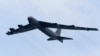 US B-52 Bombers Challenge China Air Defense Zone