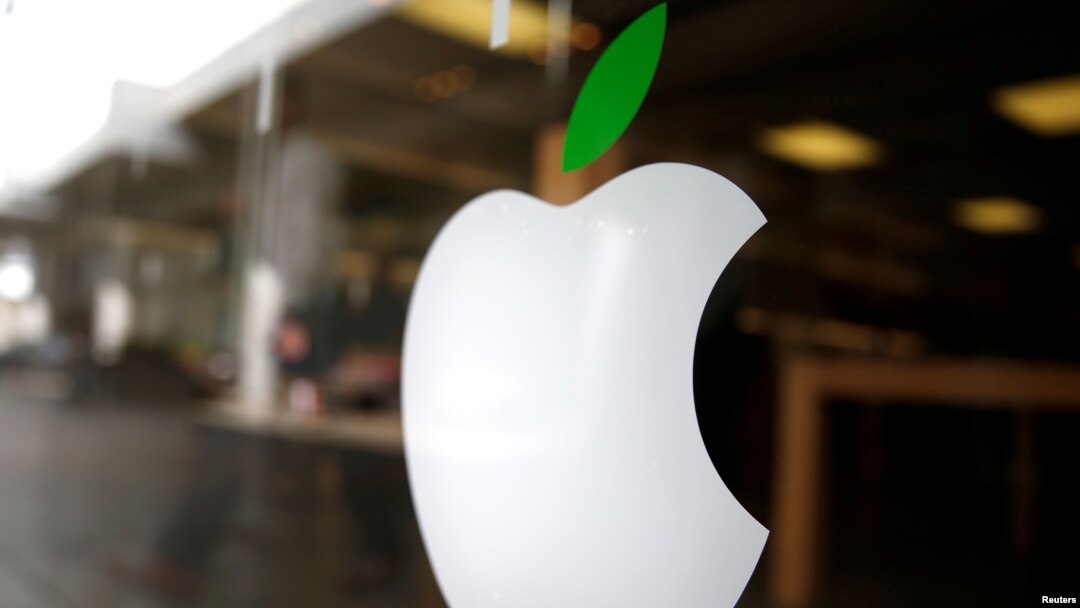 FILE - The logo of Apple (AAPL) is seen in Los Angeles, California, United States, April 22, 2016.