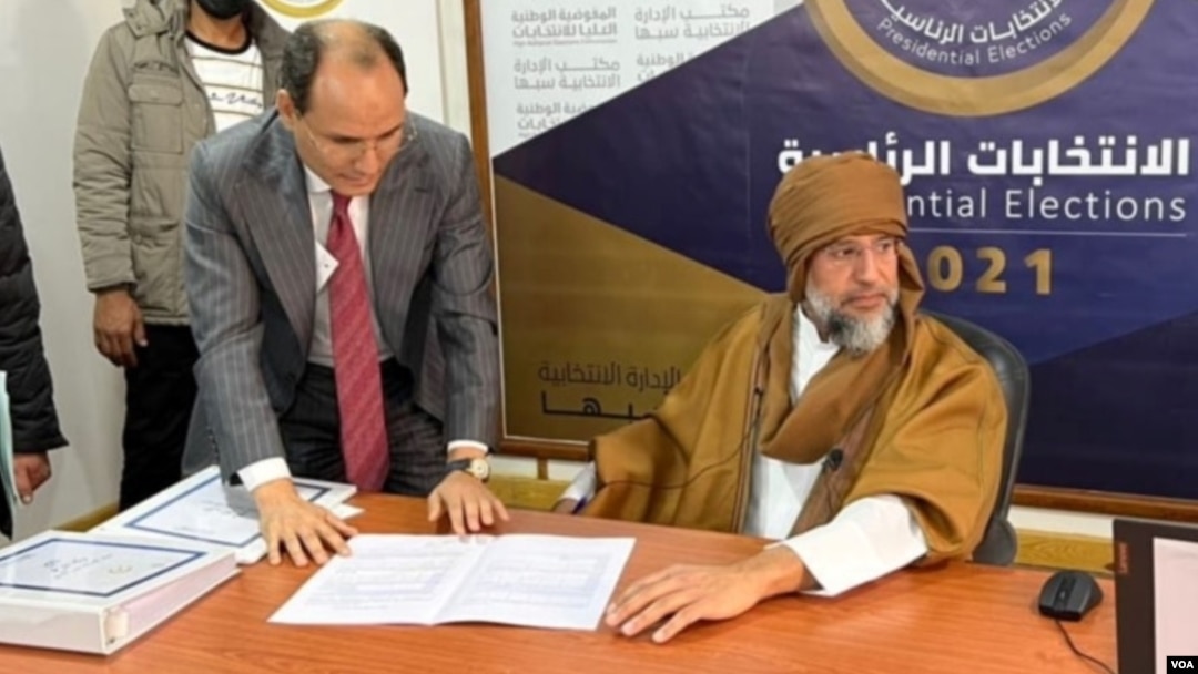Saif Gadhafi