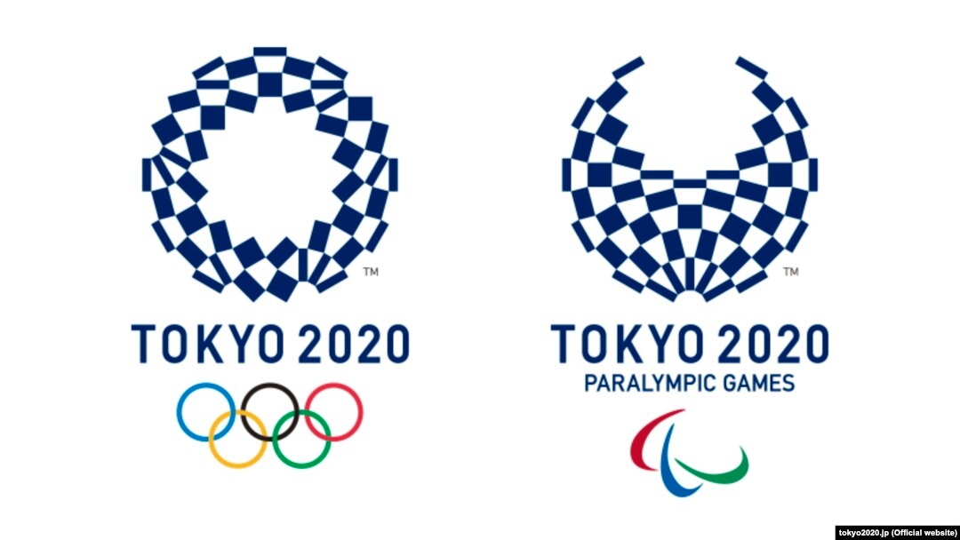 Tokyo 2020