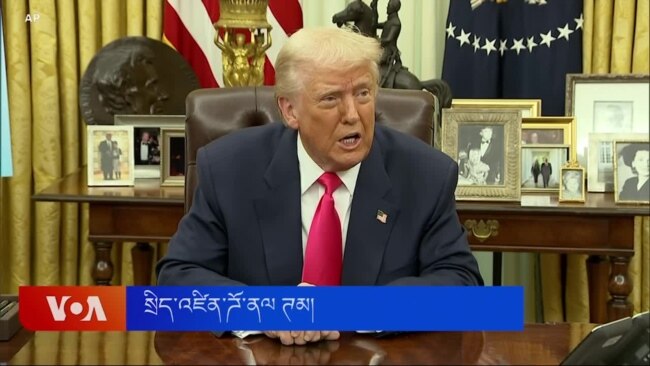 ཊམ་གྱིས་ཧ་མ་སི་ལ་མི་གཏའ་གློད་གྲོལ་གྱི་ཉེན་བརྡ་དྲག་པོ་བཏང་། 