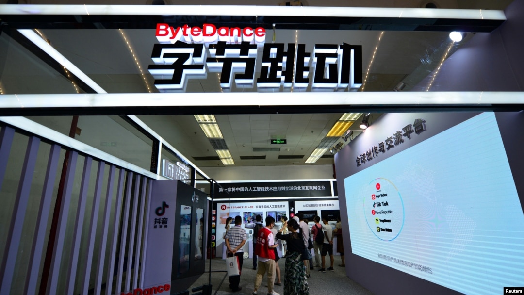 參觀者訪問抖音展台。 （ 2018年6月29日）
