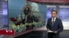 ཀུན་གླེང་གསར་འགྱུར། ༢༠༢༣ ལོའི་ཟླ་༢ ཚེས་༢༢
