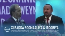 Qubanaha VOA