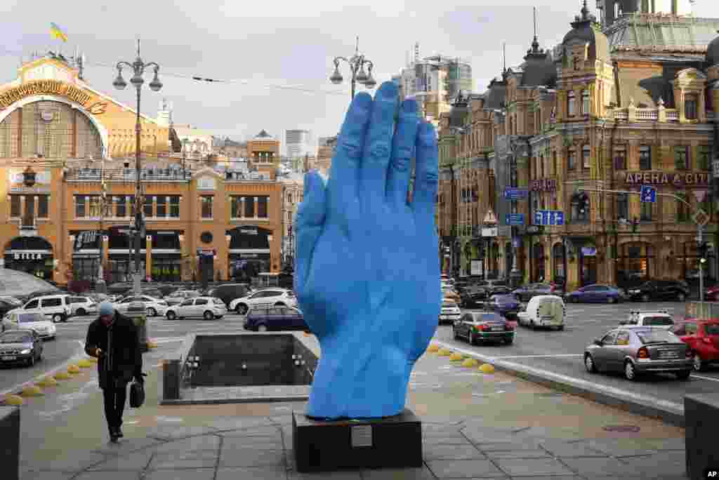 Art installation "Middle way" by Romanian artist Bogdan Rata is displayed in Kyiv, Ukraine.