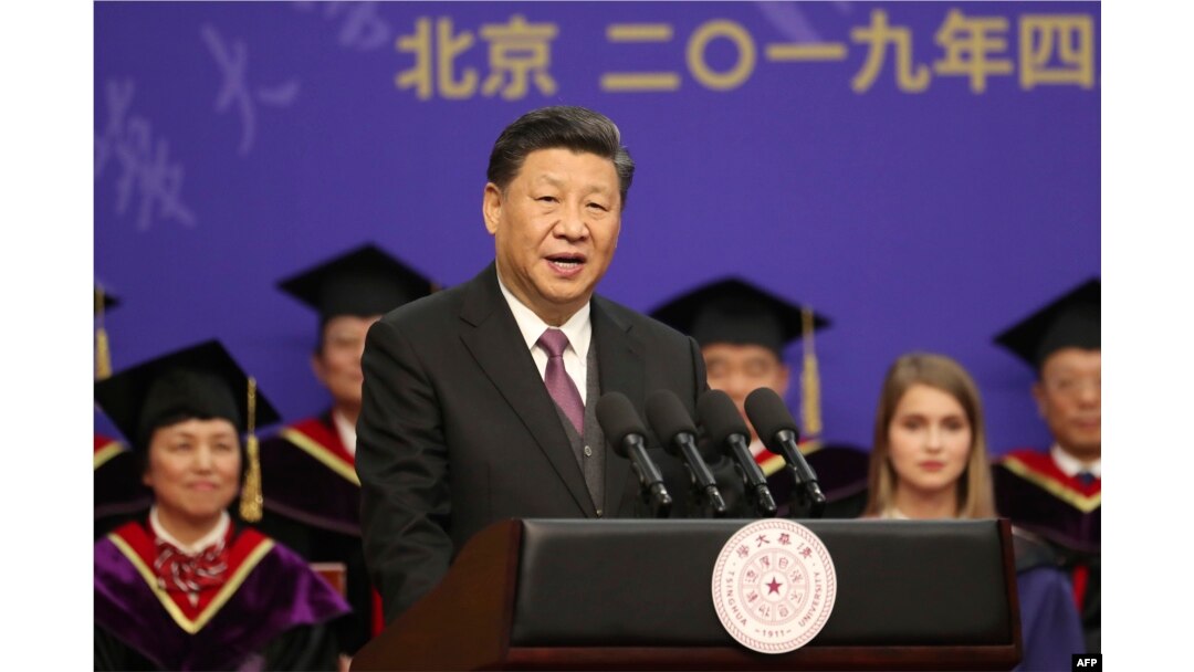 2019年4月26日清華大學授予俄羅斯總統普京榮譽博士學位典禮上,中國國家主席習近平講話。