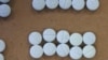 止痛藥芬太尼