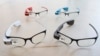Google Glass con manual de conducta