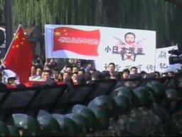 中國民眾暴力反日示威進入第二日