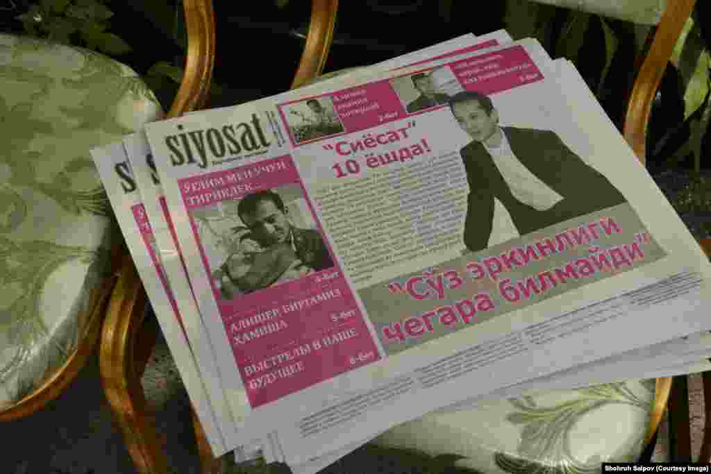 O'sh: Alisher Soipov uy muzeyi