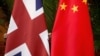 英國悄然驅逐3名記者身份中國間諜