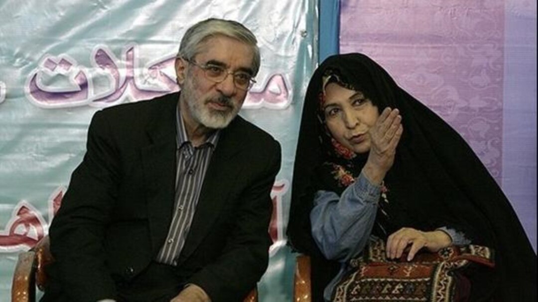 زهرا رهنورد و میرحسین موسوی