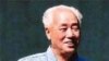四川民眾自發紀念 趙紫陽誕辰