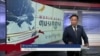 ཀུན་གླེང་གསར་འགྱུར། ༢༠༢༤ ལོའི་ཟླ་༣ ཚེས་༢༠ །