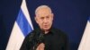 Benjamin Netanyahu, primeiro-ministro de Israel, fala na base militar de Kirya, Telavive, 28 outubro 2023