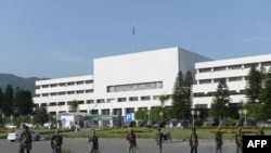 Pakistan Parliament National Assembly Senate