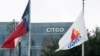 Corte de apelaciones de EEUU anula fallo que favorece a tenedores de bonos de PDVSA