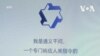 阿里巴巴發布AI模型 聲稱超越DeepSeek