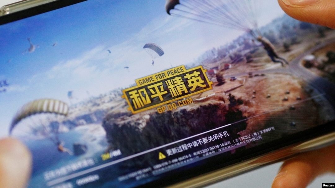 資料照片：手機上的中國遊戲《和平精英》。(2019年5月13日)