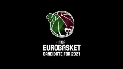 საქართველოს წარდგენა FIBA-ს კონგრესზე