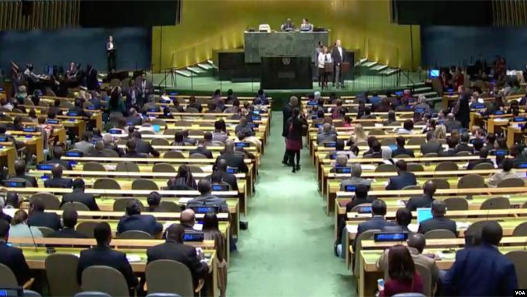 El jueves 17 de octubre de 2019 tuvo lugar la votación en la Asamblea de Naciones Unidas para escoger los países miembros del Consejo de Derechos Humanos de la ONU.