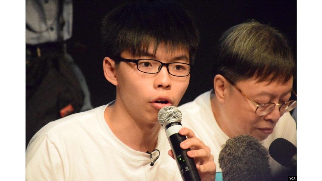「香港眾志」秘書長黃之鋒。(美國之音湯惠芸攝)
