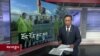 ཀུན་གླེང་གསར་འགྱུར། ༢༠༢༣ ལོའི་ཟླ་༡༠ ཚེས་༡༡ །