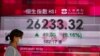 Retos de empresas chinas con acciones en bolsas de valores de Estados Unidos